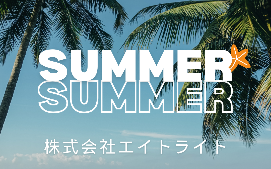 福井県鯖江市 施工事例｜長州産業/蓄電池/太陽光